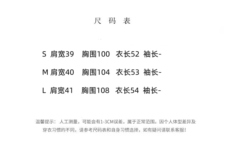 실사 무거운 작업 핫픽스 나비 자수 디자인 센스 더블 주머니 장식 폴로 칼라 싱글 줄 버튼 쇼트 스타일 데님 조끼 여자 상세 이미지 2