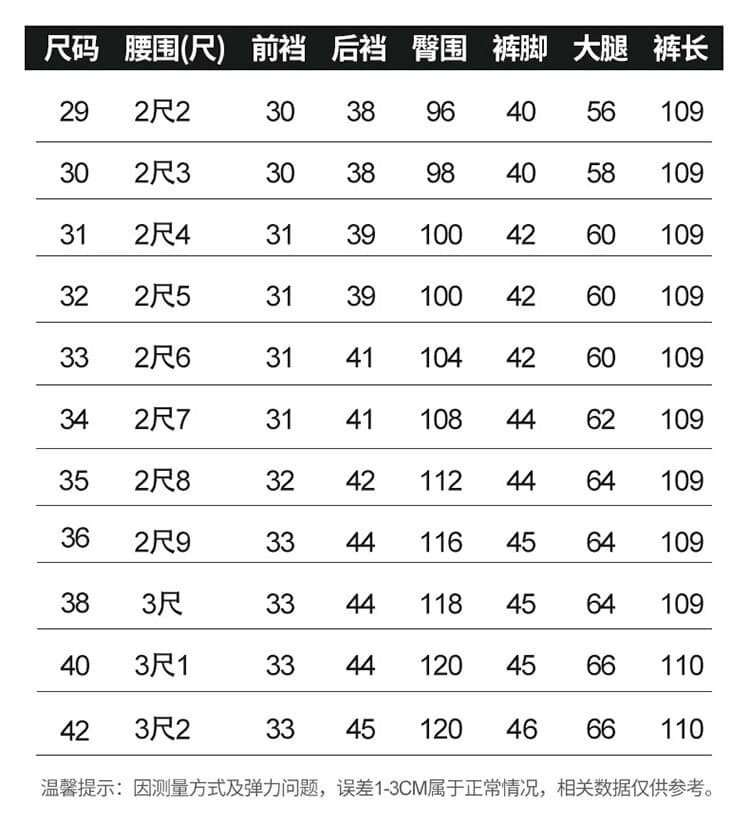 슬랙스 남자 봄 여름 얇은 스타일 중노년 캐주얼 아빠 로드 중 하이웨이스트 루즈핏 스트레이트 비즈니스 캐주얼 정장 바지 상세 이미지 4