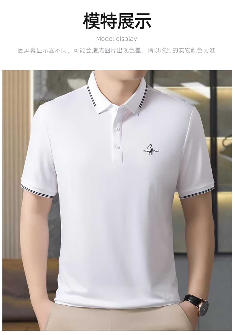 2026 여름 새로운 중노년 남성 폴로 칼라 반팔 POLO 셔츠 루즈핏 고급 반소매 아빠 로드 중 맨위 상세 이미지 9