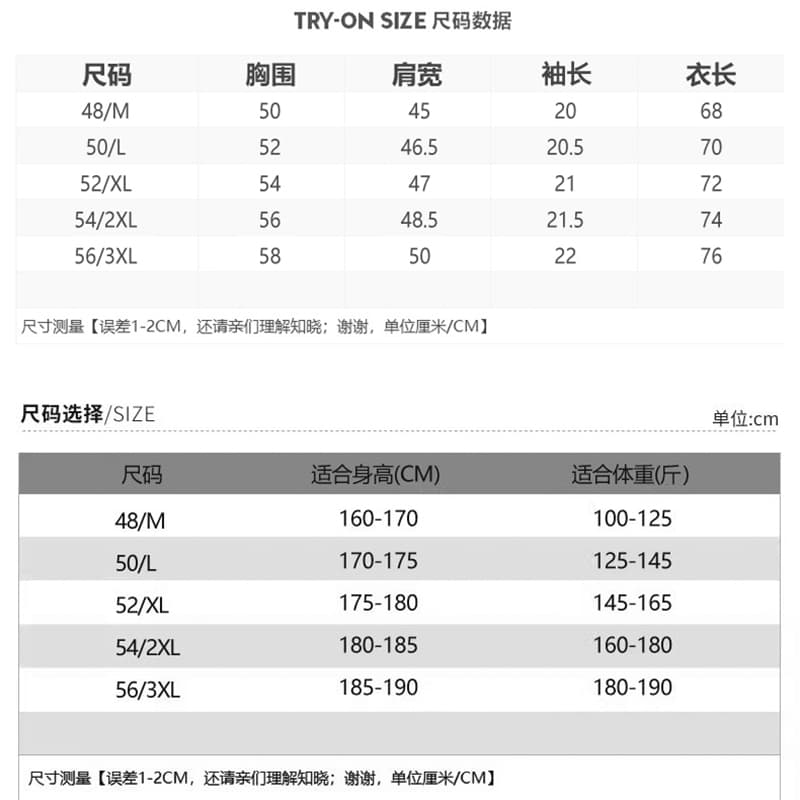 얼음 실크 남성 반팔 셔츠 남자 여름 새로운 얇은 스타일 도루 센스 고급 셔츠 중년 아빠 로드 중 없음 흔적 인치 셔츠 이미지 5