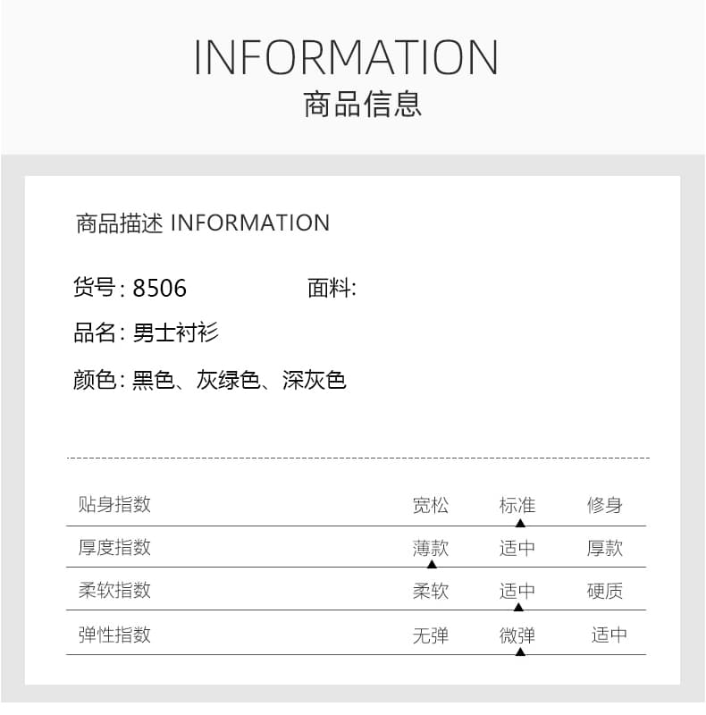 얼음 실크 남성 반팔 셔츠 남자 여름 새로운 얇은 스타일 도루 센스 고급 셔츠 중년 아빠 로드 중 없음 흔적 인치 셔츠 상세 이미지 4