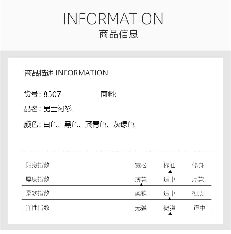 얼음 실크 남성 반팔 셔츠 남자 여름 새로운 얇은 스타일 도루 센스 고급 셔츠 중년 아빠 로드 중 없음 흔적 인치 셔츠 상세 이미지 4