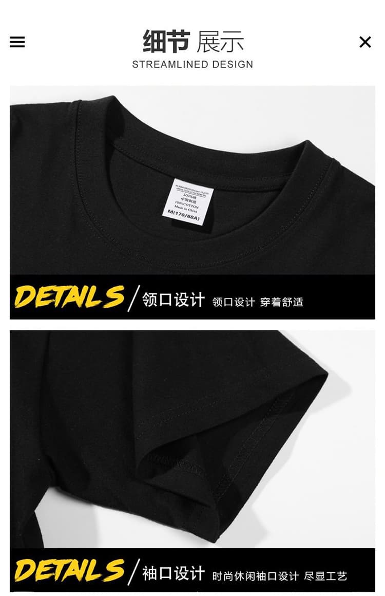 아메리칸 반팔 티셔츠 남자 여름 루즈핏 트렌드 다용도 반소매 미니멀리즘 웃음 하 캐주얼 ins 라운드 넥 티셔츠 상세 이미지 16