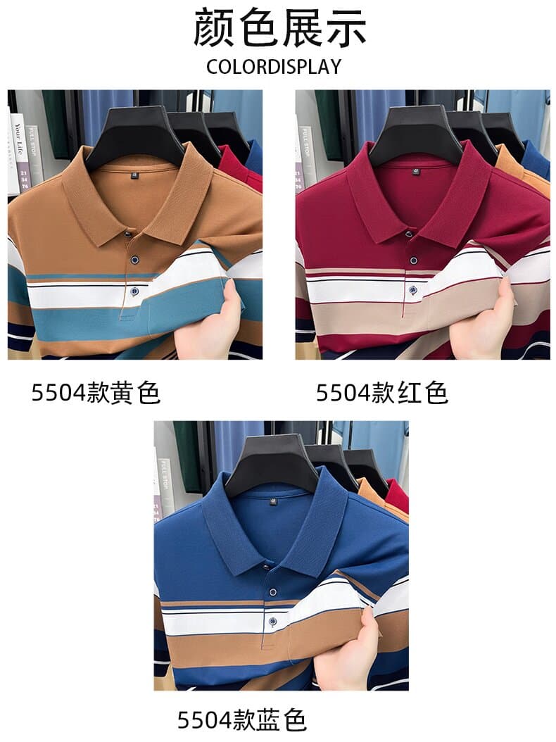 중노년 남성 반팔 티셔츠 폴로 칼라 스트라이프 면 폴리 에스터 얇은 스타일 아빠 로드 중 주머니 루즈핏 다용도 통기성 반소매 상세 이미지 6