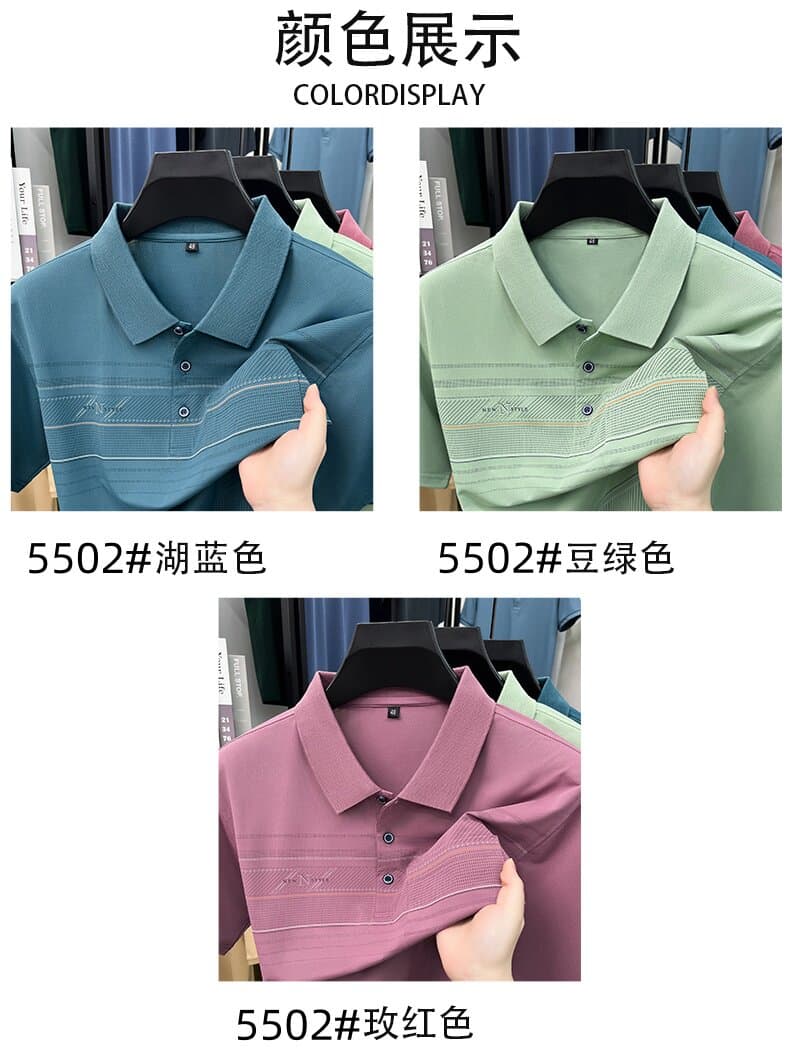 반팔 티셔츠 남성 여름 폴로 칼라 사실 주머니 중년 루즈핏 얼음 실크 반소매 POLO 셔츠 아빠 로드 중 맨위 티셔츠 상세 이미지 7