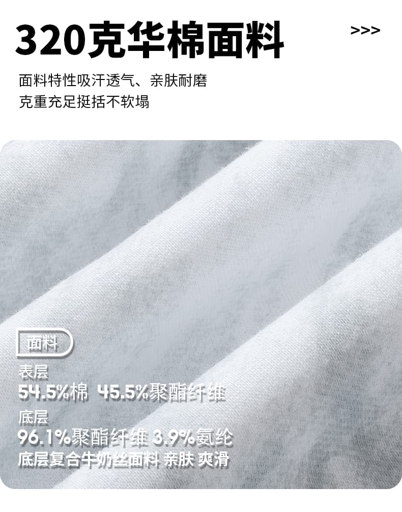 가을 겨울철 새로운 남성 긴팔 후드티 후아 면 홀치기 염색 라운드 넥 맨위 조수 브랜드 캐주얼 트렌드 루즈핏 소년 상세 이미지 2