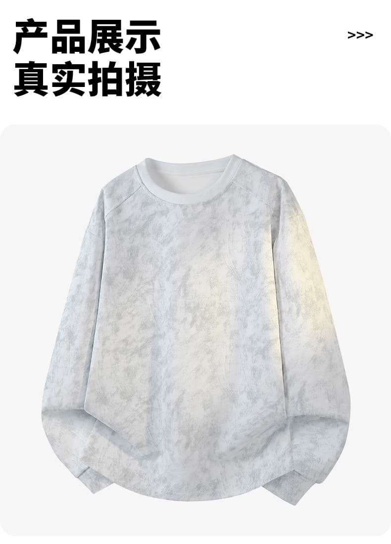 가을 겨울철 새로운 남성 긴팔 후드티 후아 면 홀치기 염색 라운드 넥 맨위 조수 브랜드 캐주얼 트렌드 루즈핏 소년 상세 이미지 10