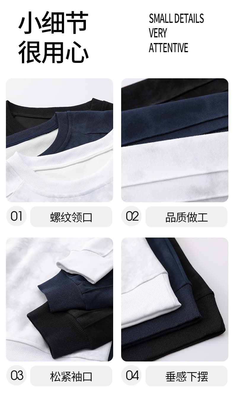 가을 겨울철 새로운 남성 긴팔 후드티 후아 면 홀치기 염색 라운드 넥 맨위 조수 브랜드 캐주얼 트렌드 루즈핏 소년 상세 이미지 4
