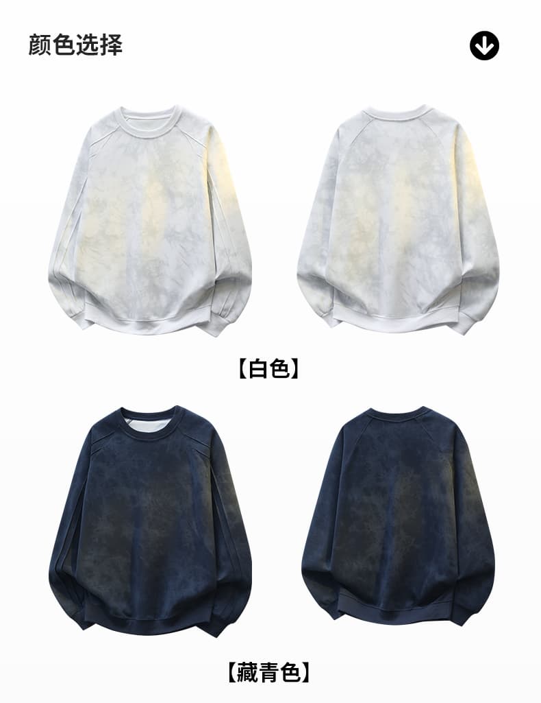 가을 겨울철 새로운 남성 긴팔 후드티 후아 면 홀치기 염색 라운드 넥 맨위 조수 브랜드 캐주얼 트렌드 루즈핏 소년 상세 이미지 7