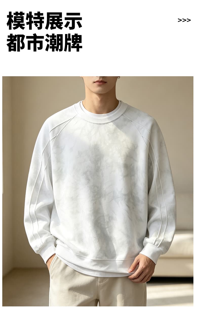 가을 겨울철 새로운 남성 긴팔 후드티 후아 면 홀치기 염색 라운드 넥 맨위 조수 브랜드 캐주얼 트렌드 루즈핏 소년 상세 이미지 16