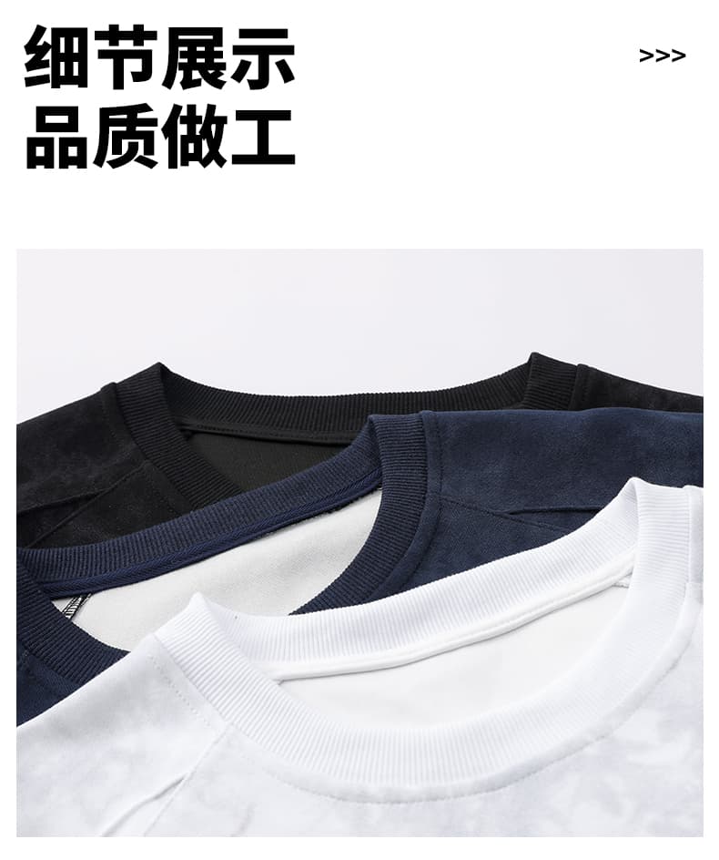 가을 겨울철 새로운 남성 긴팔 후드티 후아 면 홀치기 염색 라운드 넥 맨위 조수 브랜드 캐주얼 트렌드 루즈핏 소년 상세 이미지 28