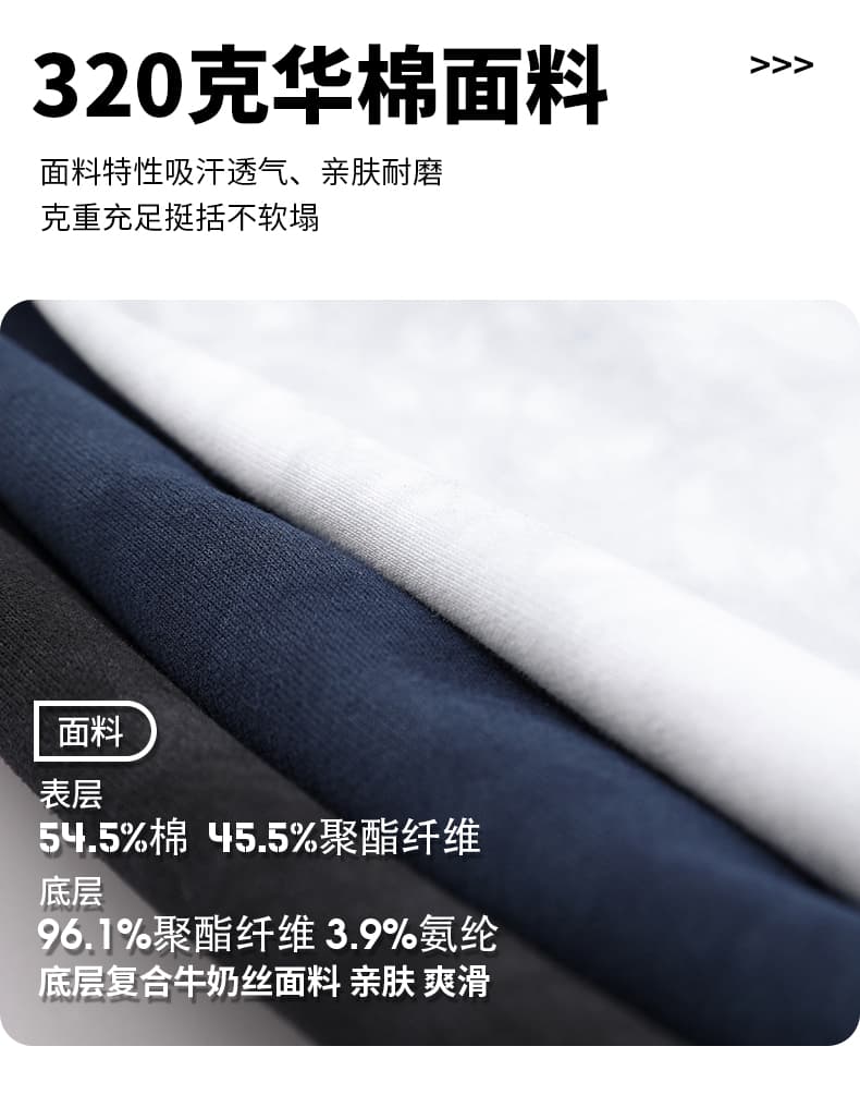 가을 겨울철 새로운 남성 긴팔 후드티 후아 면 홀치기 염색 라운드 넥 맨위 조수 브랜드 캐주얼 트렌드 루즈핏 소년 상세 이미지 2