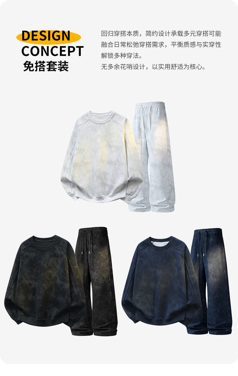 가을 겨울철 새로운 남성 긴팔 후드티 후아 면 홀치기 염색 라운드 넥 맨위 조수 브랜드 캐주얼 트렌드 루즈핏 소년 상세 이미지 5
