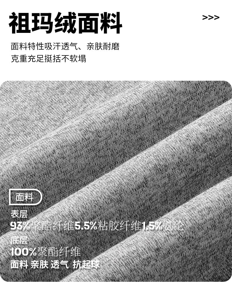 가을 겨울철 새로운 남성 주마 플러시 페이크 레이어드 오픈 가디건 긴팔 후드티 남자 배색 스탠드 칼라 재킷 캐주얼 트렌드 상세 이미지 2