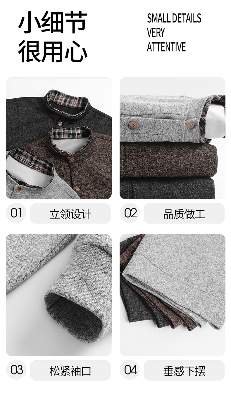 가을 겨울철 새로운 남성 주마 플러시 페이크 레이어드 오픈 가디건 긴팔 후드티 남자 배색 스탠드 칼라 재킷 캐주얼 트렌드 상세 이미지 4