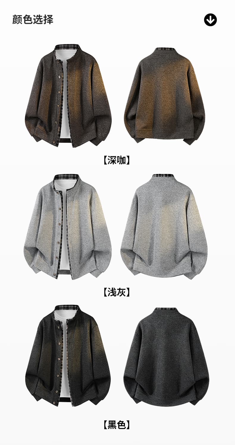 가을 겨울철 새로운 남성 주마 플러시 페이크 레이어드 오픈 가디건 긴팔 후드티 남자 배색 스탠드 칼라 재킷 캐주얼 트렌드 상세 이미지 6