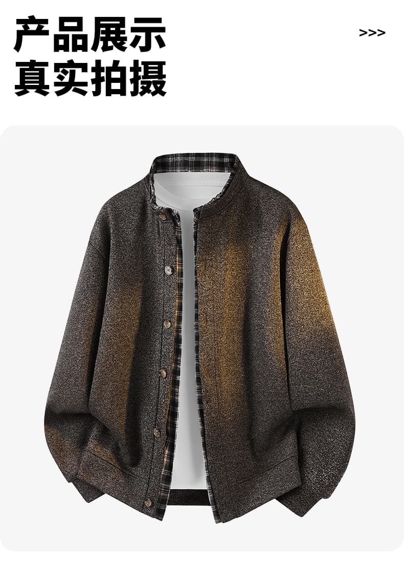 가을 겨울철 새로운 남성 주마 플러시 페이크 레이어드 오픈 가디건 긴팔 후드티 남자 배색 스탠드 칼라 재킷 캐주얼 트렌드 상세 이미지 8