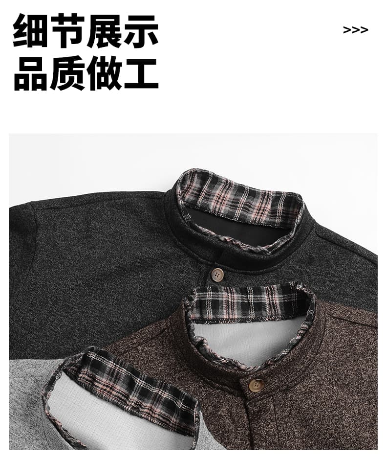가을 겨울철 새로운 남성 주마 플러시 페이크 레이어드 오픈 가디건 긴팔 후드티 남자 배색 스탠드 칼라 재킷 캐주얼 트렌드 상세 이미지 26