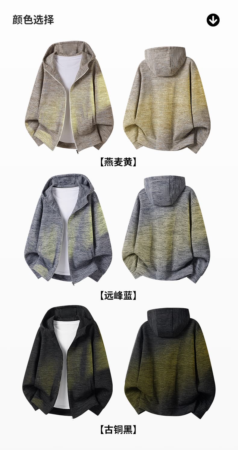 가을 겨울철 새로운 남성 단조 색상 홀치기 염색 오픈 가디건 공간 칼라 긴팔 후드티 남자 후드 재킷 캐주얼 트렌드 상세 이미지 6