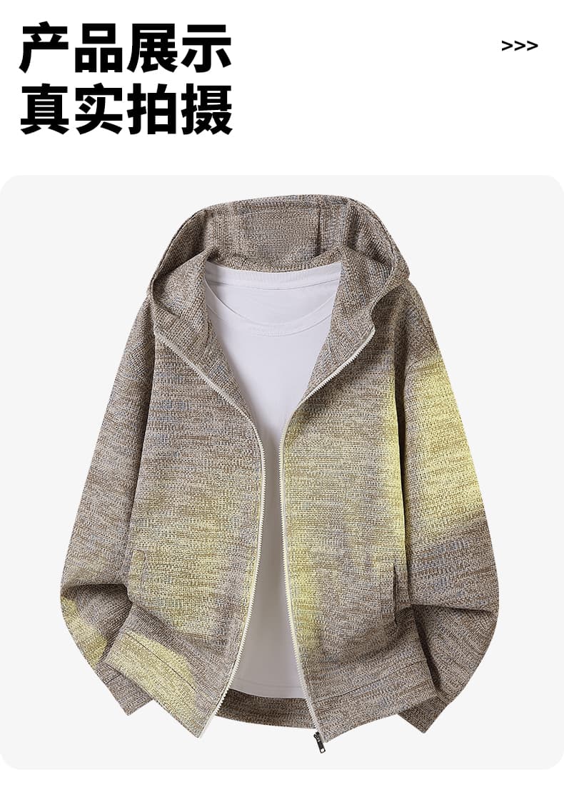 가을 겨울철 새로운 남성 단조 색상 홀치기 염색 오픈 가디건 공간 칼라 긴팔 후드티 남자 후드 재킷 캐주얼 트렌드 상세 이미지 8