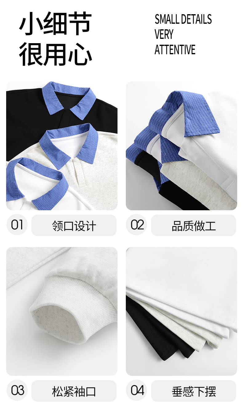 가을 겨울철 새로운 남성 후아 면 파란색 칼라 셔츠 칼라 폴로 칼라 긴팔 후드티 남자 POLO 셔츠 남자 후드티 남자 상세 이미지 4