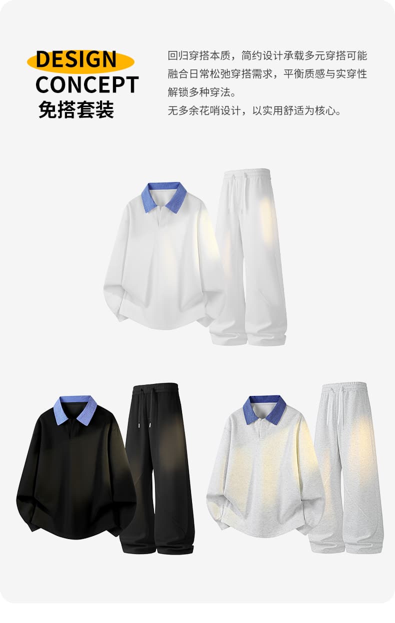 가을 겨울철 새로운 남성 후아 면 파란색 칼라 셔츠 칼라 폴로 칼라 긴팔 후드티 남자 POLO 셔츠 남자 후드티 남자 상세 이미지 5