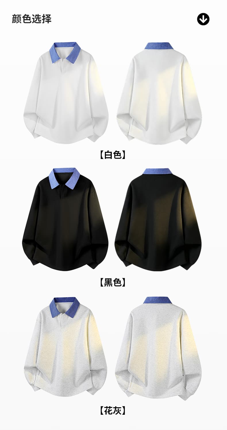 가을 겨울철 새로운 남성 후아 면 파란색 칼라 셔츠 칼라 폴로 칼라 긴팔 후드티 남자 POLO 셔츠 남자 후드티 남자 상세 이미지 7