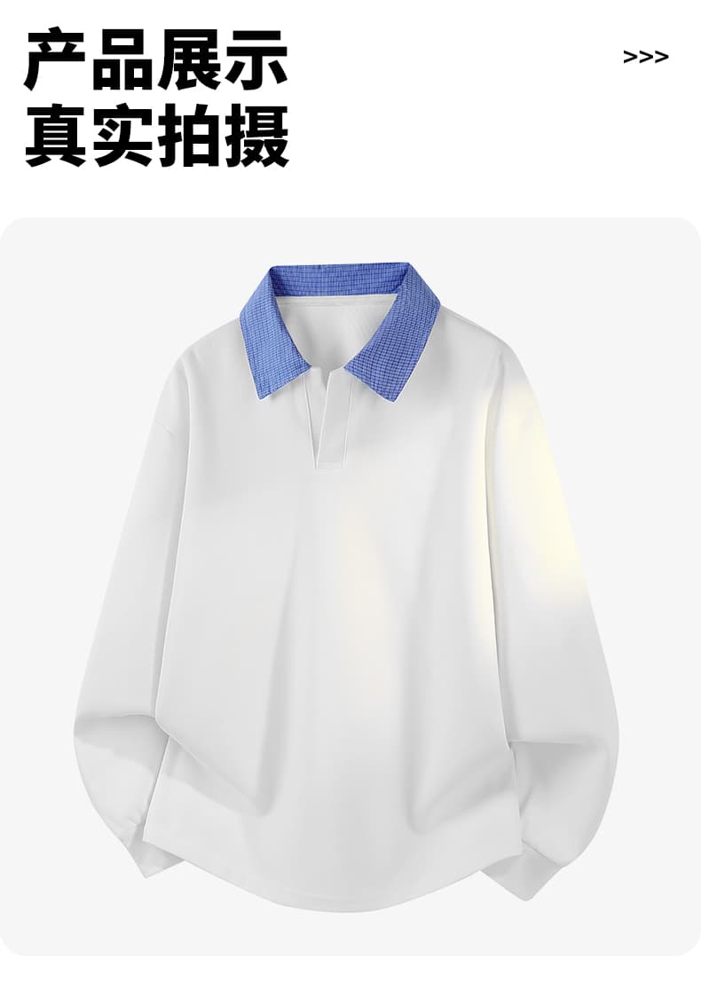 가을 겨울철 새로운 남성 후아 면 파란색 칼라 셔츠 칼라 폴로 칼라 긴팔 후드티 남자 POLO 셔츠 남자 후드티 남자 상세 이미지 9