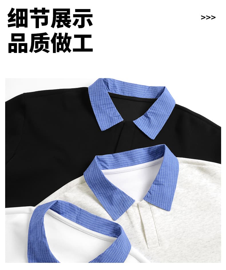 가을 겨울철 새로운 남성 후아 면 파란색 칼라 셔츠 칼라 폴로 칼라 긴팔 후드티 남자 POLO 셔츠 남자 후드티 남자 상세 이미지 27