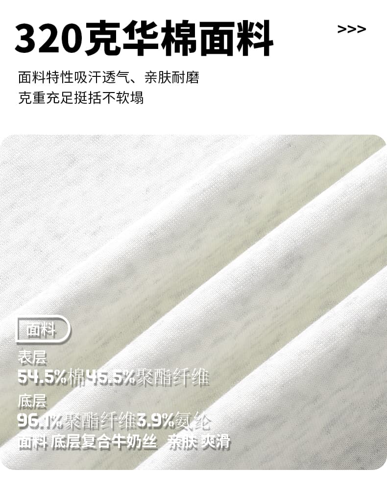 가을 겨울철 새로운 남성 후아 면 셔츠 칼라 페이크 레이어드 폴로 칼라 긴팔 후드티 남자 배색 재킷 남자 재킷 남자 상세 이미지 2