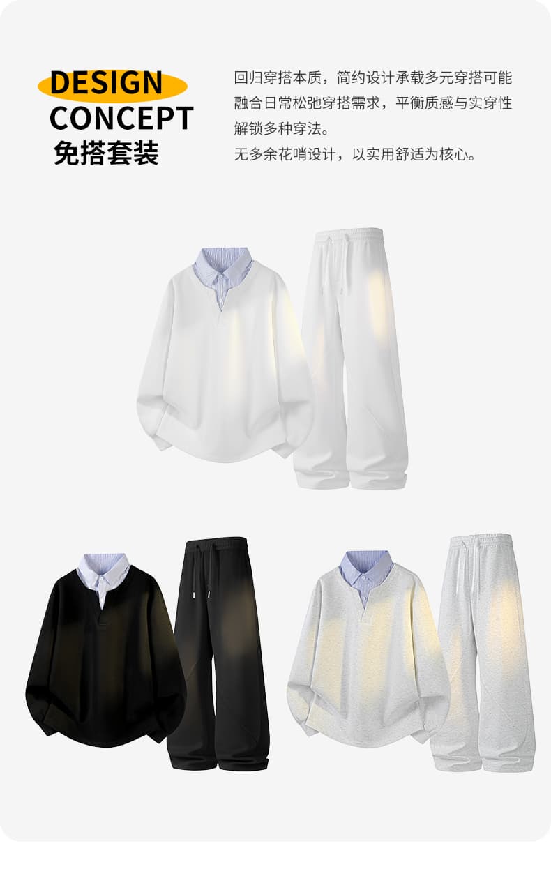 가을 겨울철 새로운 남성 후아 면 셔츠 칼라 페이크 레이어드 폴로 칼라 긴팔 후드티 남자 배색 재킷 남자 재킷 남자 상세 이미지 5
