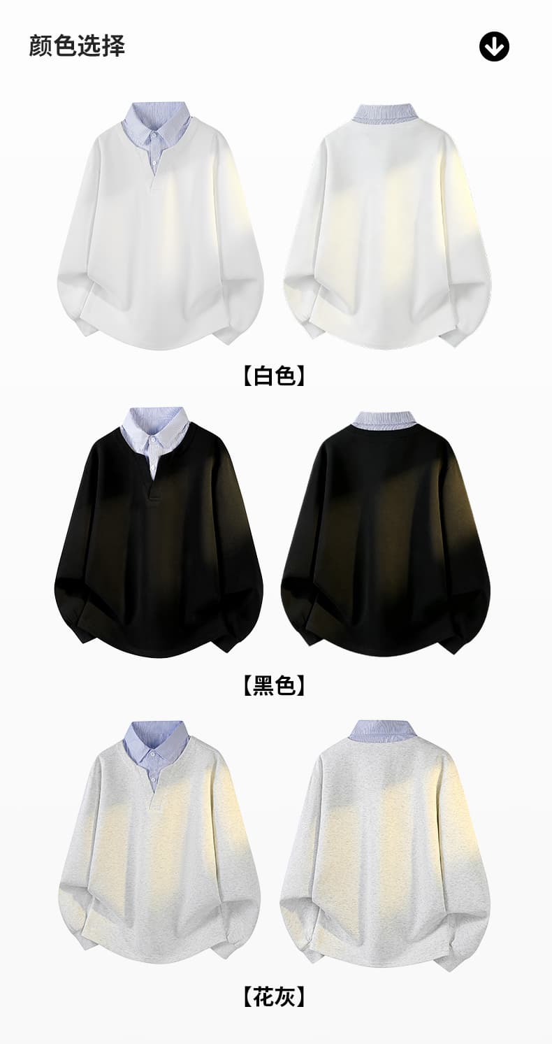 가을 겨울철 새로운 남성 후아 면 셔츠 칼라 페이크 레이어드 폴로 칼라 긴팔 후드티 남자 배색 재킷 남자 재킷 남자 상세 이미지 7