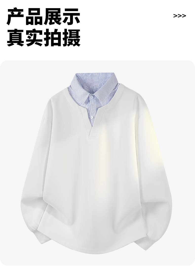 가을 겨울철 새로운 남성 후아 면 셔츠 칼라 페이크 레이어드 폴로 칼라 긴팔 후드티 남자 배색 재킷 남자 재킷 남자 상세 이미지 9