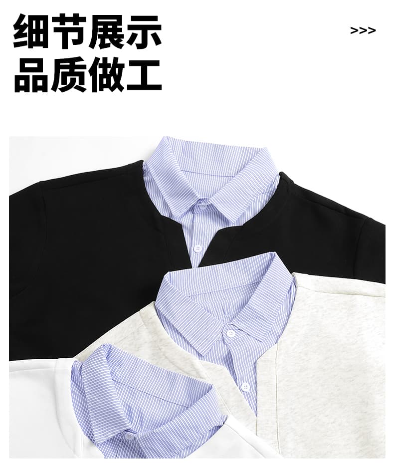 가을 겨울철 새로운 남성 후아 면 셔츠 칼라 페이크 레이어드 폴로 칼라 긴팔 후드티 남자 배색 재킷 남자 재킷 남자 상세 이미지 27