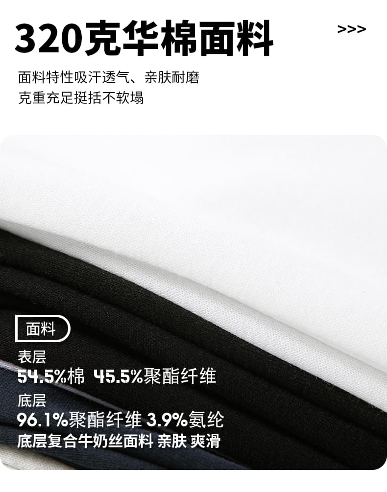 가을 겨울철 새로운 남성 후드티 후아 면 3개 바 하프 지퍼 후드티 남자 배색 재킷 루즈핏 재킷 남자 상세 이미지 2