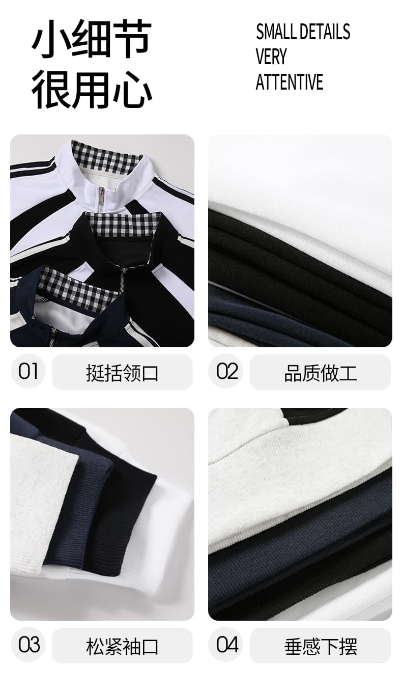 가을 겨울철 새로운 남성 후드티 후아 면 3개 바 하프 지퍼 후드티 남자 배색 재킷 루즈핏 재킷 남자 상세 이미지 4