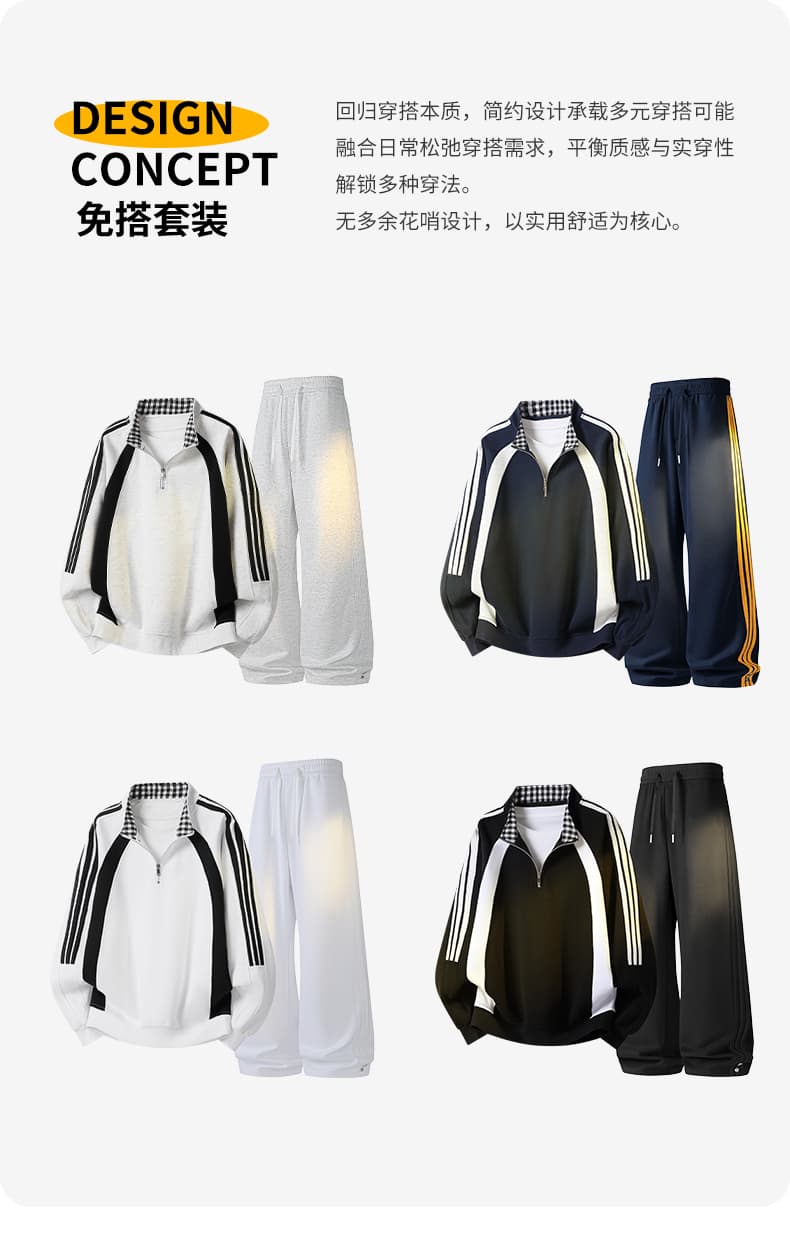 가을 겨울철 새로운 남성 후드티 후아 면 3개 바 하프 지퍼 후드티 남자 배색 재킷 루즈핏 재킷 남자 상세 이미지 5