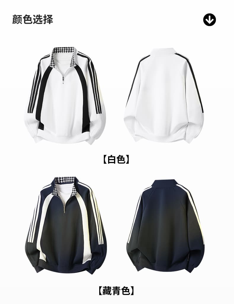 가을 겨울철 새로운 남성 후드티 후아 면 3개 바 하프 지퍼 후드티 남자 배색 재킷 루즈핏 재킷 남자 상세 이미지 7