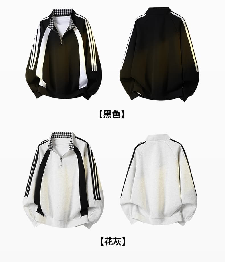 가을 겨울철 새로운 남성 후드티 후아 면 3개 바 하프 지퍼 후드티 남자 배색 재킷 루즈핏 재킷 남자 상세 이미지 8