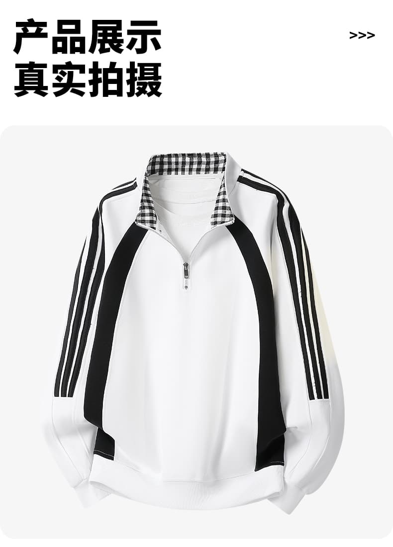 가을 겨울철 새로운 남성 후드티 후아 면 3개 바 하프 지퍼 후드티 남자 배색 재킷 루즈핏 재킷 남자 상세 이미지 10