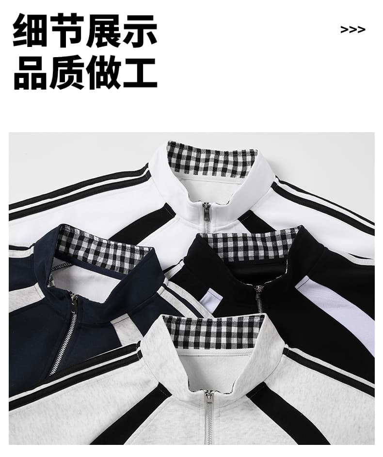 가을 겨울철 새로운 남성 후드티 후아 면 3개 바 하프 지퍼 후드티 남자 배색 재킷 루즈핏 재킷 남자 상세 이미지 34