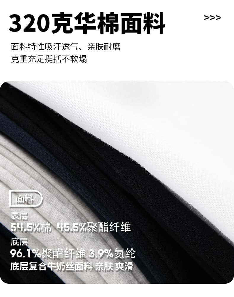 가을 겨울철 새로운 남성 후드티 후아 면 3개 바 하프 지퍼 후드티 남자 배색 스탠드 칼라 루즈핏 재킷 남자 상세 이미지 2