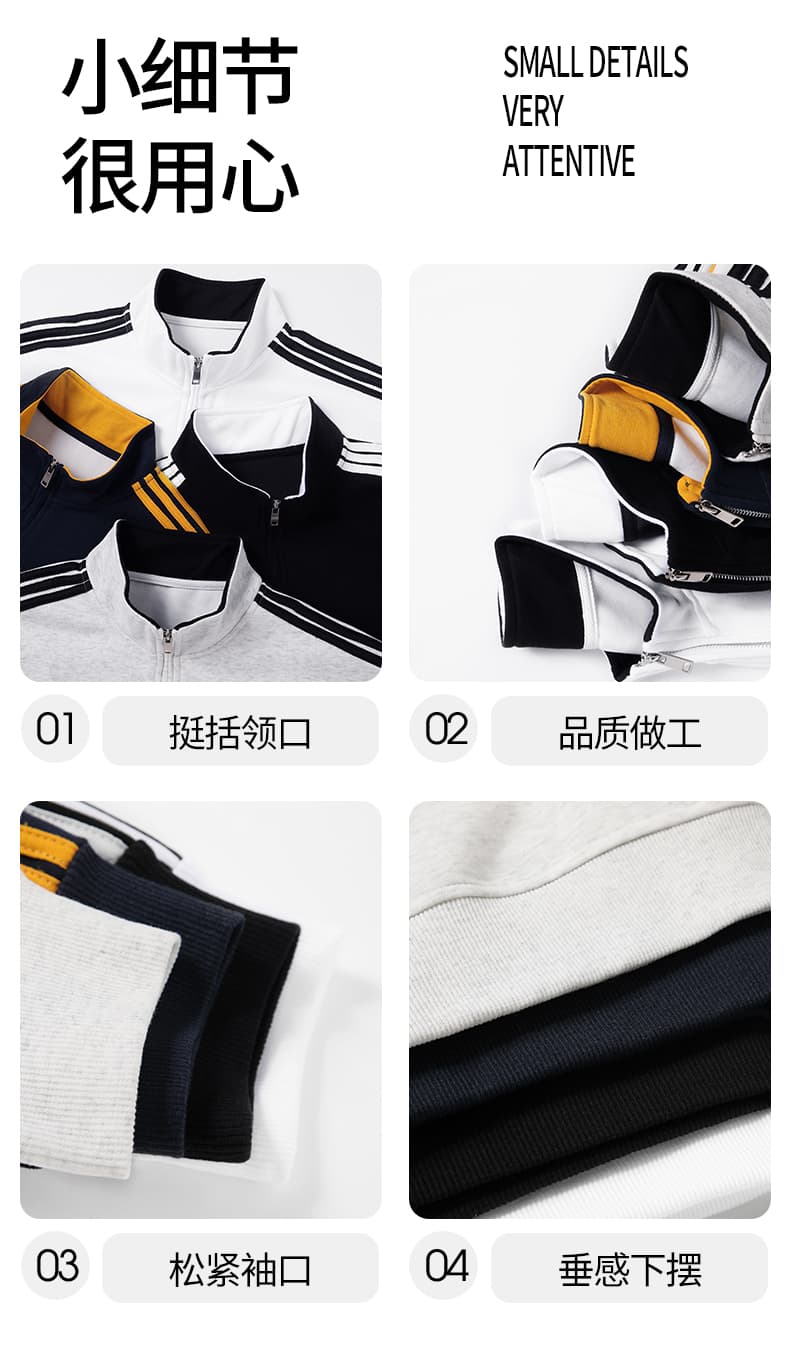 가을 겨울철 새로운 남성 후드티 후아 면 3개 바 하프 지퍼 후드티 남자 배색 스탠드 칼라 루즈핏 재킷 남자 상세 이미지 4