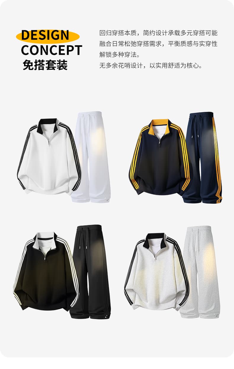 가을 겨울철 새로운 남성 후드티 후아 면 3개 바 하프 지퍼 후드티 남자 배색 스탠드 칼라 루즈핏 재킷 남자 상세 이미지 5