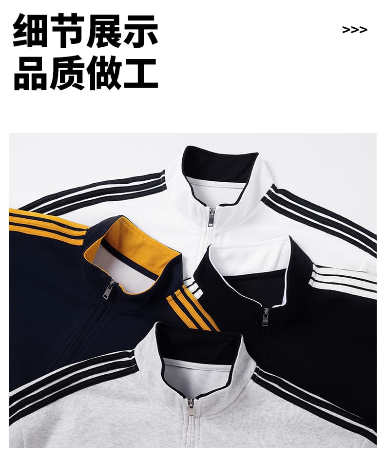 가을 겨울철 새로운 남성 후드티 후아 면 3개 바 하프 지퍼 후드티 남자 배색 스탠드 칼라 루즈핏 재킷 남자 상세 이미지 34