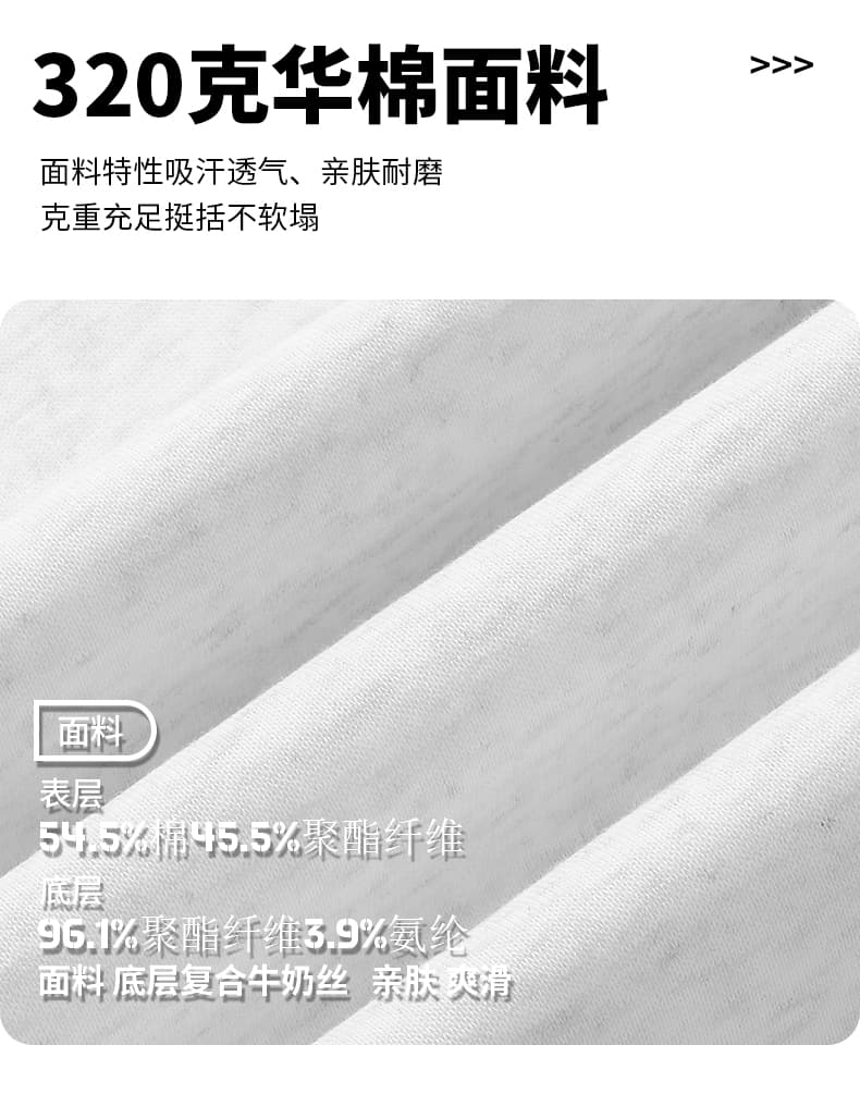 가을 겨울철 새로운 남성 후드티 후아 면 하나 바 페이크 레이어드 라운드 넥 후드티 남자 패치워크 색상 루즈핏 라운드 넥 만나는 상세 이미지 2