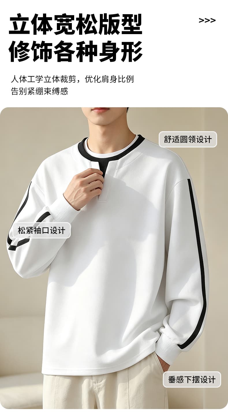 가을 겨울철 새로운 남성 후드티 후아 면 하나 바 페이크 레이어드 라운드 넥 후드티 남자 패치워크 색상 루즈핏 라운드 넥 만나는 상세 이미지 3