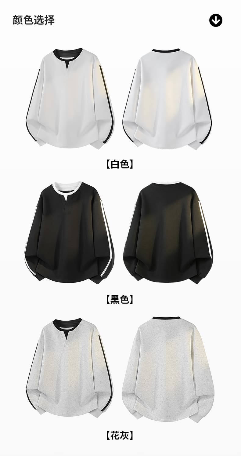 가을 겨울철 새로운 남성 후드티 후아 면 하나 바 페이크 레이어드 라운드 넥 후드티 남자 패치워크 색상 루즈핏 라운드 넥 만나는 상세 이미지 7
