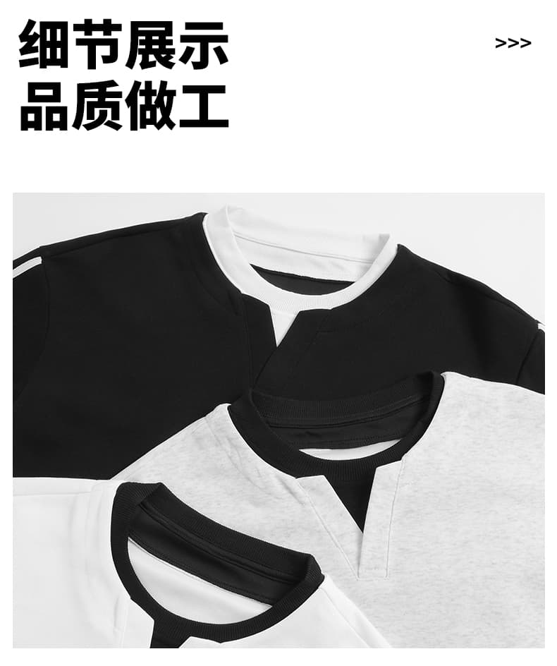 가을 겨울철 새로운 남성 후드티 후아 면 하나 바 페이크 레이어드 라운드 넥 후드티 남자 패치워크 색상 루즈핏 라운드 넥 만나는 상세 이미지 27
