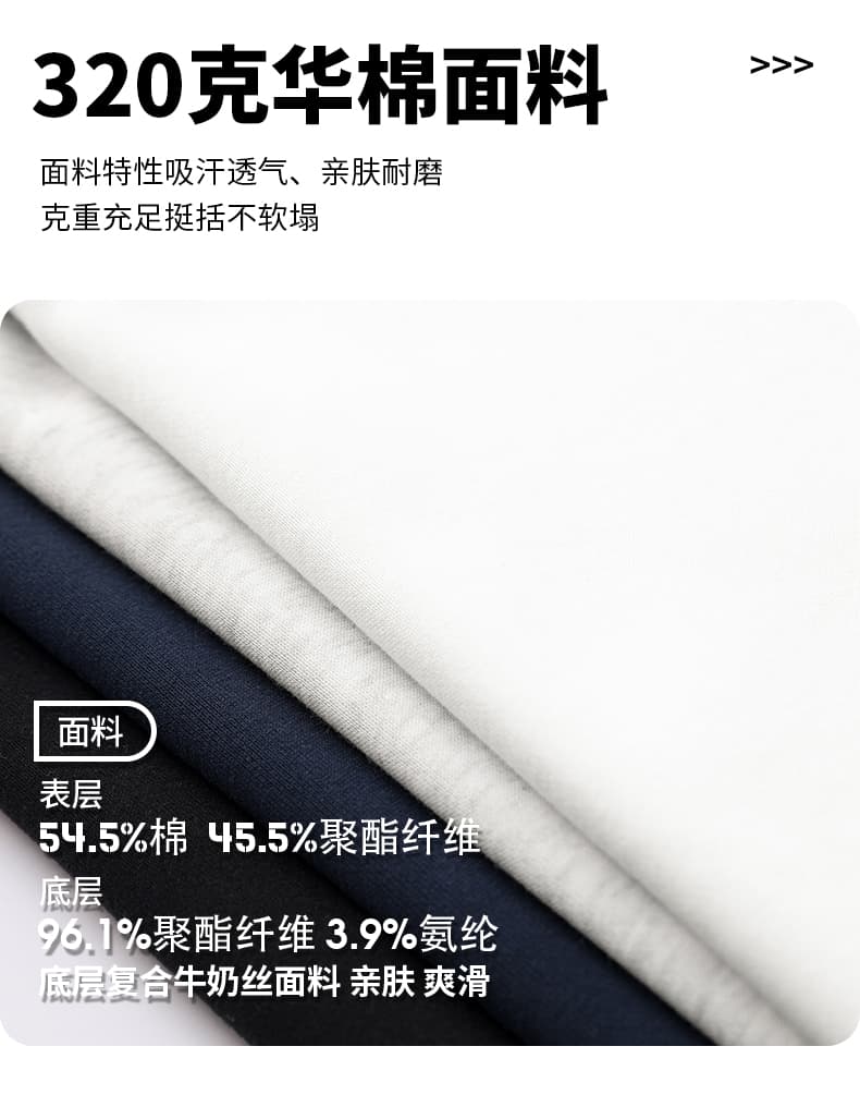 가을 겨울철 새로운 남성 후드티 후아 면 명시적 스티치 디자인 라운드 넥 후드티 남자 리브 네클라인 소년 루즈핏 트렌드 상세 이미지 2